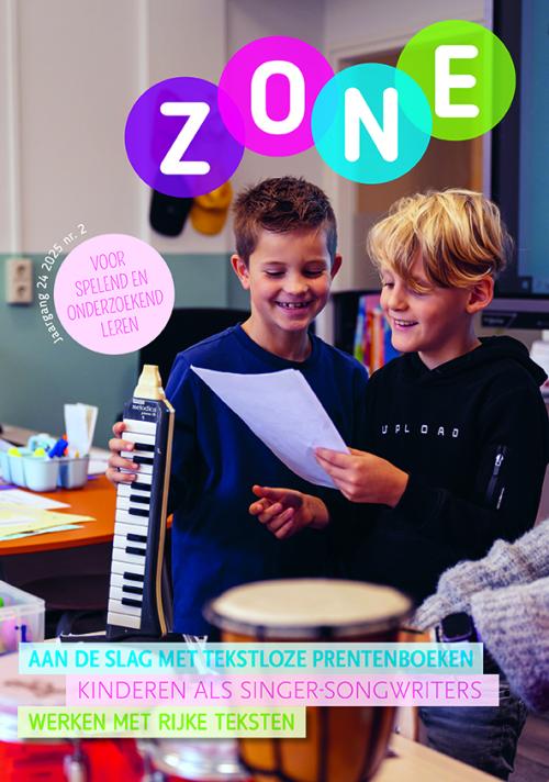 Zone